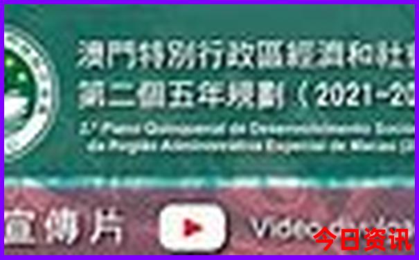 8月份东北旅游必去十大景点