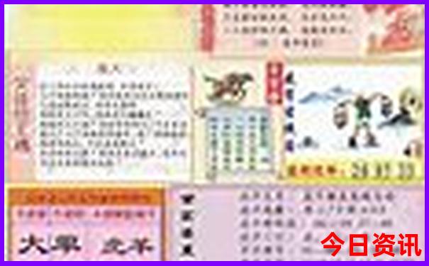 七月份五日游去哪里好玩