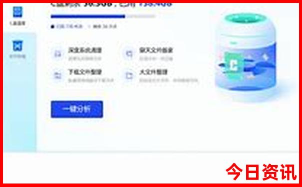 适合带孩子穷游的地方