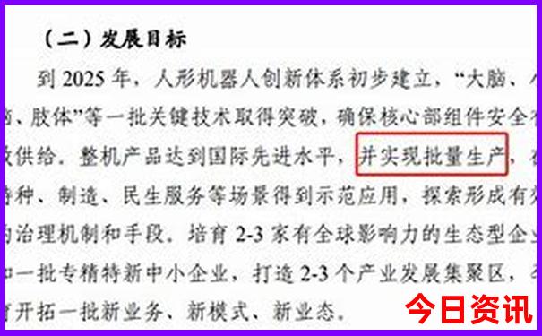 中国比较热的城市